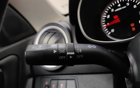 FAW Besturn X40 I, 2020 год, 1 149 000 рублей, 20 фотография