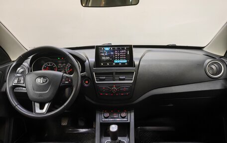 FAW Besturn X40 I, 2020 год, 1 149 000 рублей, 12 фотография