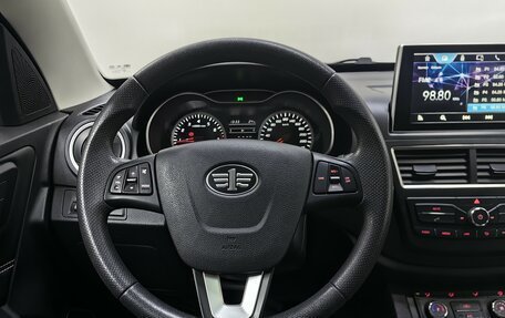FAW Besturn X40 I, 2020 год, 1 149 000 рублей, 11 фотография