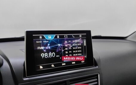 FAW Besturn X40 I, 2020 год, 1 149 000 рублей, 14 фотография