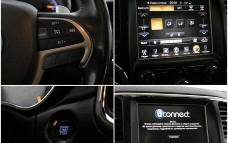 Jeep Grand Cherokee, 2016 год, 2 380 000 рублей, 17 фотография