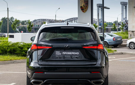 Lexus NX I, 2017 год, 3 369 000 рублей, 8 фотография
