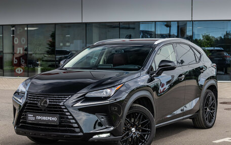 Lexus NX I, 2017 год, 3 369 000 рублей, 2 фотография