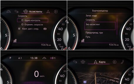 Volkswagen Touareg III, 2021 год, 5 365 000 рублей, 12 фотография
