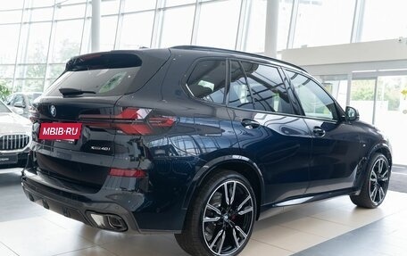 BMW X5, 2024 год, 17 200 000 рублей, 5 фотография