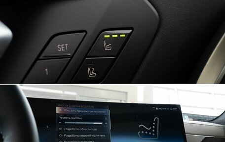 BMW X5, 2024 год, 17 200 000 рублей, 35 фотография