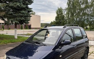 Hyundai Matrix I рестайлинг, 2004 год, 415 000 рублей, 1 фотография