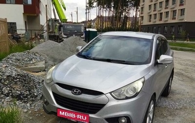 Hyundai ix35 I рестайлинг, 2012 год, 1 500 000 рублей, 1 фотография