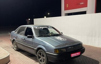 Volkswagen Passat B3, 1990 год, 85 000 рублей, 1 фотография