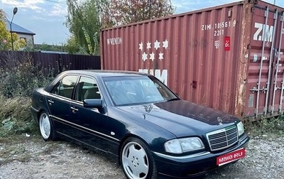 Mercedes-Benz C-Класс, 1997 год, 890 000 рублей, 1 фотография