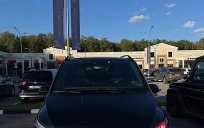 Mercedes-Benz V-Класс, 2020 год, 5 400 000 рублей, 1 фотография