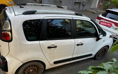 Citroen C3 Picasso I, 2016 год, 750 000 рублей, 1 фотография