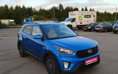 Hyundai Creta I рестайлинг, 2020 год, 2 070 000 рублей, 1 фотография