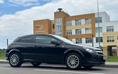 Opel Astra H, 2008 год, 749 000 рублей, 1 фотография