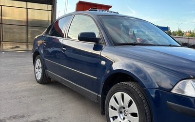 Volkswagen Passat B5+ рестайлинг, 2002 год, 380 000 рублей, 1 фотография