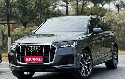 Audi Q7, 2020 год, 5 000 000 рублей, 1 фотография