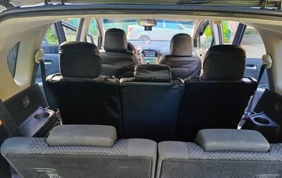 Toyota Corolla Verso I, 2008 год, 760 000 рублей, 1 фотография