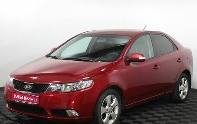 KIA Cerato III, 2010 год, 685 000 рублей, 1 фотография