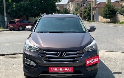 Hyundai Santa Fe III рестайлинг, 2013 год, 1 880 000 рублей, 1 фотография