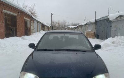 KIA Spectra II (LD), 2007 год, 349 000 рублей, 1 фотография
