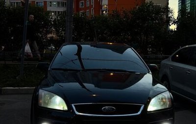 Ford Focus II рестайлинг, 2007 год, 345 000 рублей, 1 фотография