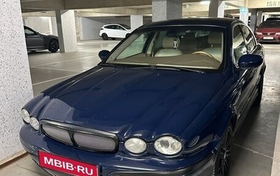Jaguar X-Type I рестайлинг, 2001 год, 500 000 рублей, 1 фотография