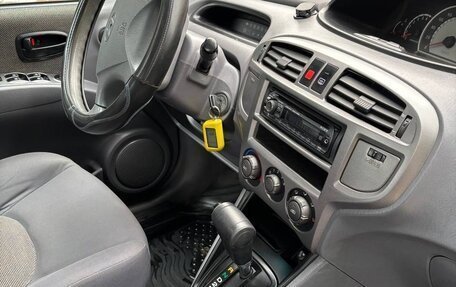Hyundai Matrix I рестайлинг, 2004 год, 415 000 рублей, 22 фотография