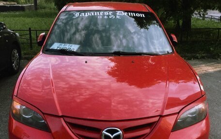 Mazda 3, 2006 год, 550 000 рублей, 2 фотография