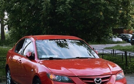 Mazda 3, 2006 год, 550 000 рублей, 3 фотография