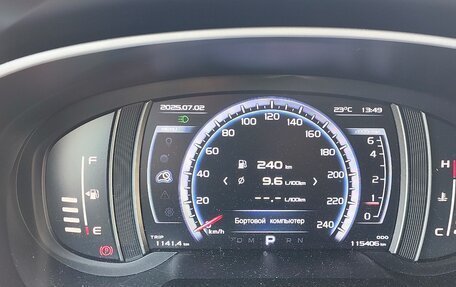 Geely Atlas I, 2019 год, 1 350 000 рублей, 12 фотография