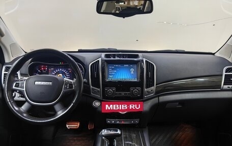 Haval H9 I рестайлинг, 2021 год, 2 299 000 рублей, 12 фотография