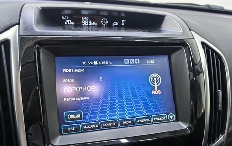 Haval H9 I рестайлинг, 2021 год, 2 299 000 рублей, 15 фотография