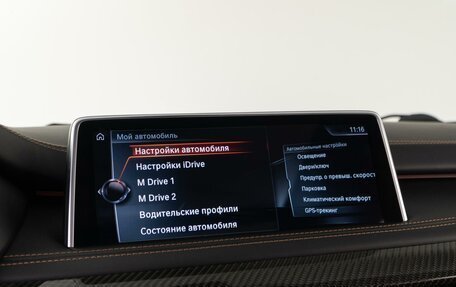 BMW X5 M, 2016 год, 4 758 450 рублей, 15 фотография