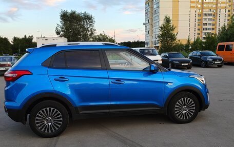Hyundai Creta I рестайлинг, 2020 год, 2 070 000 рублей, 4 фотография