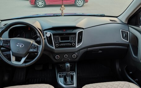 Hyundai Creta I рестайлинг, 2020 год, 2 070 000 рублей, 16 фотография