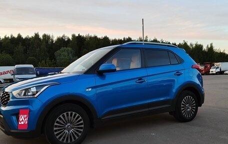 Hyundai Creta I рестайлинг, 2020 год, 2 070 000 рублей, 13 фотография