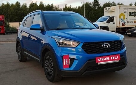 Hyundai Creta I рестайлинг, 2020 год, 2 070 000 рублей, 10 фотография