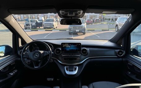 Mercedes-Benz V-Класс, 2020 год, 5 400 000 рублей, 9 фотография