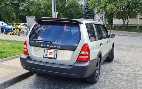 Subaru Forester, 2004 год, 1 800 000 рублей, 12 фотография