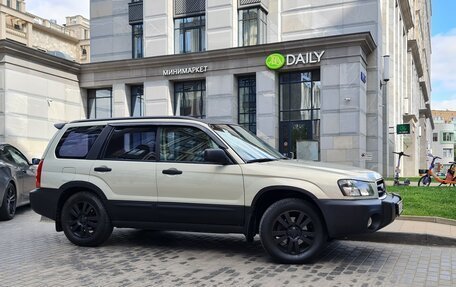 Subaru Forester, 2004 год, 1 800 000 рублей, 7 фотография