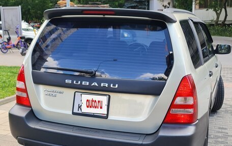 Subaru Forester, 2004 год, 1 800 000 рублей, 11 фотография