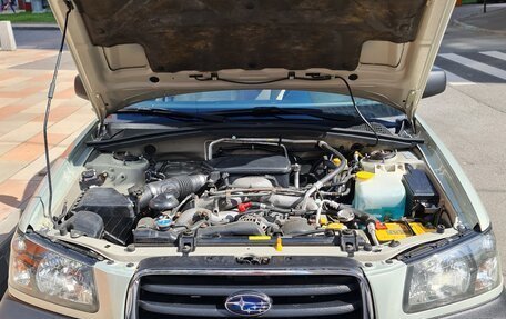 Subaru Forester, 2004 год, 1 800 000 рублей, 4 фотография
