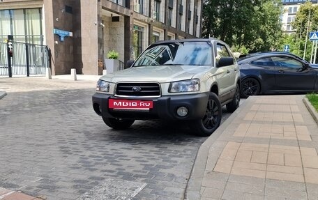 Subaru Forester, 2004 год, 1 800 000 рублей, 5 фотография