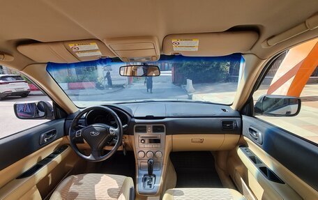 Subaru Forester, 2004 год, 1 800 000 рублей, 16 фотография