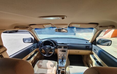 Subaru Forester, 2004 год, 1 800 000 рублей, 17 фотография