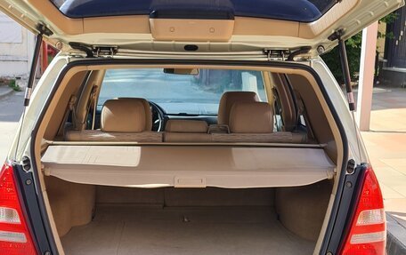 Subaru Forester, 2004 год, 1 800 000 рублей, 19 фотография