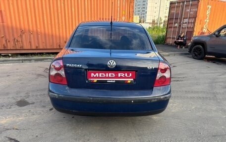 Volkswagen Passat B5+ рестайлинг, 2002 год, 380 000 рублей, 7 фотография