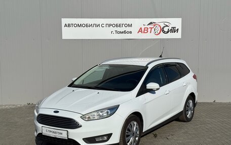 Ford Focus III, 2018 год, 1 300 000 рублей, 3 фотография