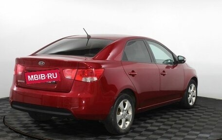 KIA Cerato III, 2010 год, 685 000 рублей, 6 фотография