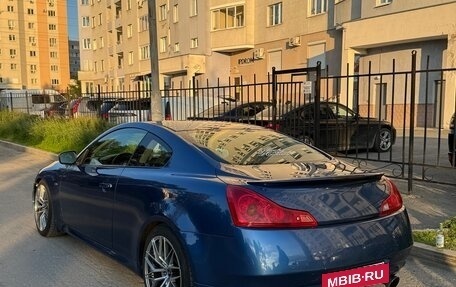 Infiniti G, 2008 год, 1 400 000 рублей, 4 фотография